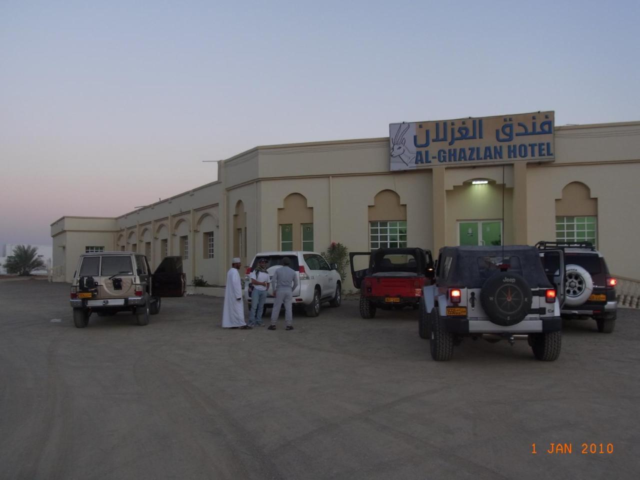 Al Ghazlan Hotel Sinaw Ruddah Exterior photo